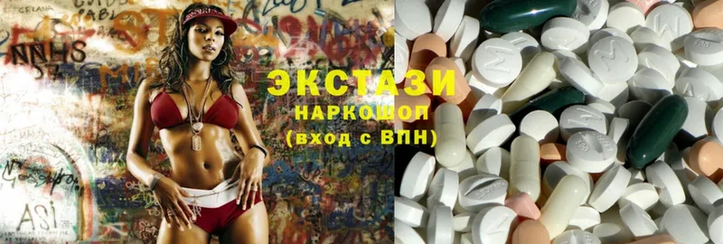 Ecstasy Philipp Plein  магазин    Раменское 